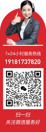 浮動(dòng)廣告